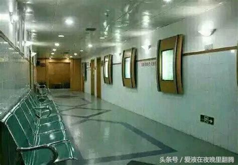 醫院太平間在幾樓 1980屬